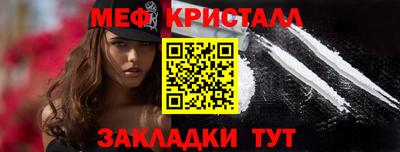 кокс Бугуруслан