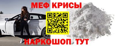 кокс Бугуруслан