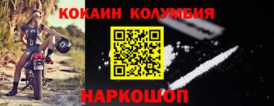 кокс Бугуруслан