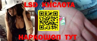 кокс Бугуруслан