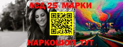 кокс Бугуруслан