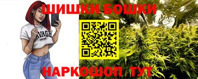 прущий лед Бузулук