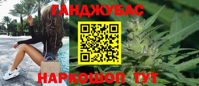 кокс Бугуруслан