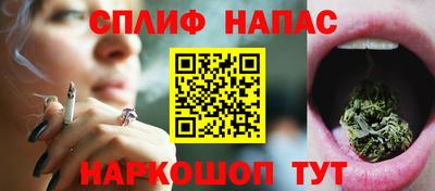 кокс Бугуруслан