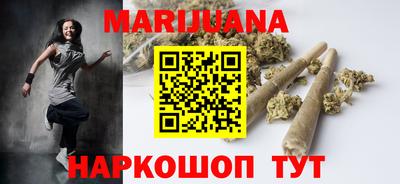 прущий лед Бузулук