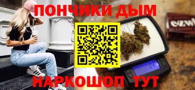 прущий лед Бузулук