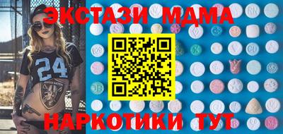 прущий лед Бузулук