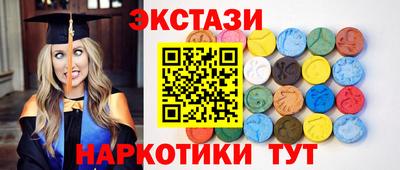 кокс Бугуруслан