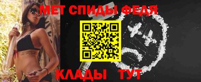 кокс Бугуруслан