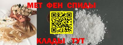 марки nbome Будённовск