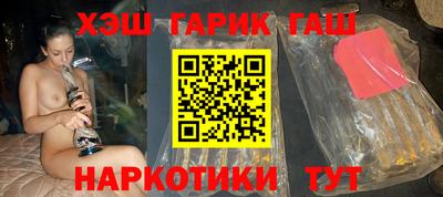 кокс Бугуруслан