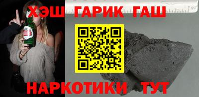 кокс Бугуруслан