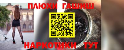 кокс Бугуруслан