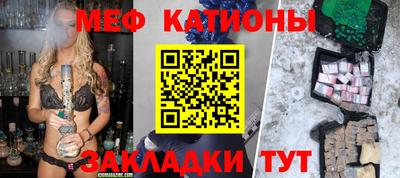 прущий лед Бузулук