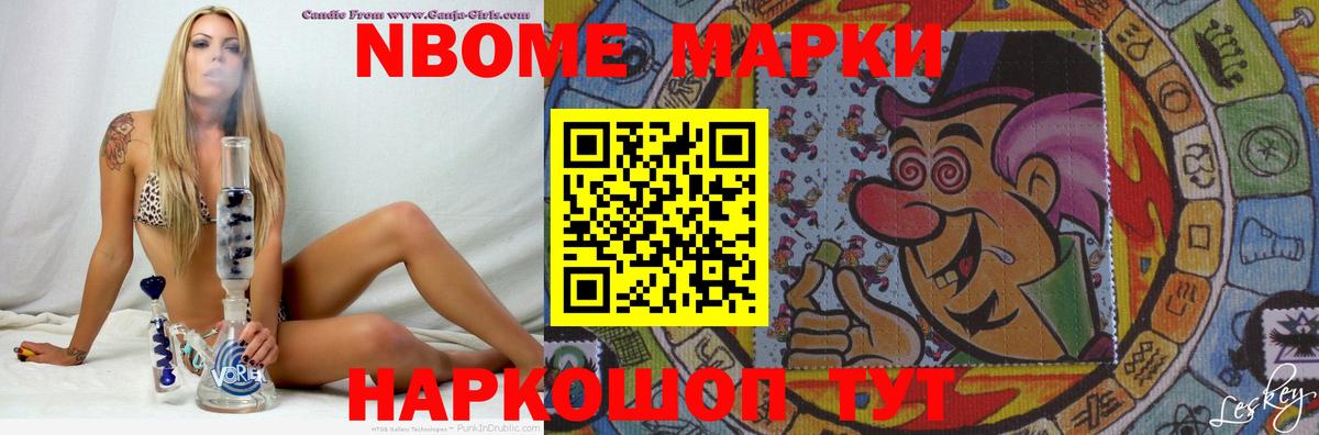 Тара  LSD-25 экстази  Вход с VPN  Лсд 25 экстази ecstasy 